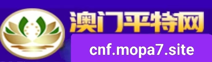 图片加载中..